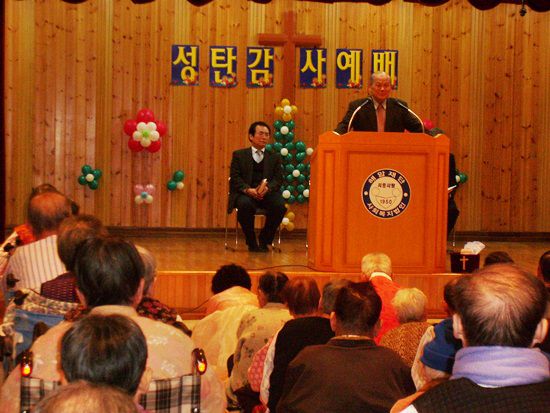 성탄예배