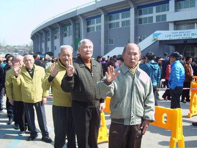 나무나눠주기 행사 참여