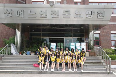 경희여자고등학교 방문