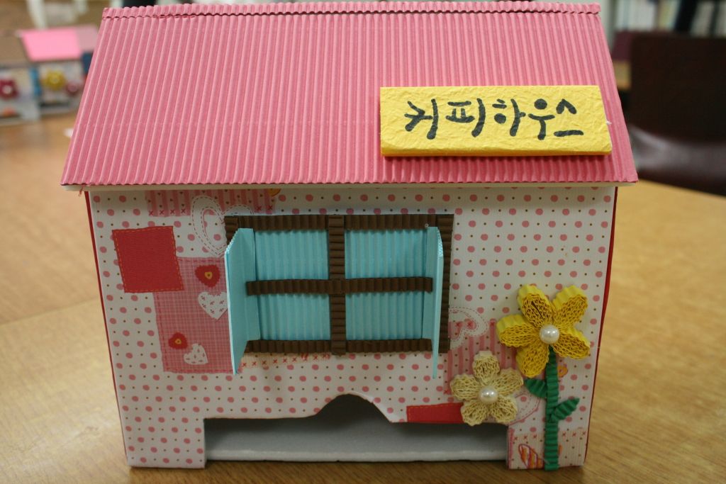 2017.02.22 미술치료