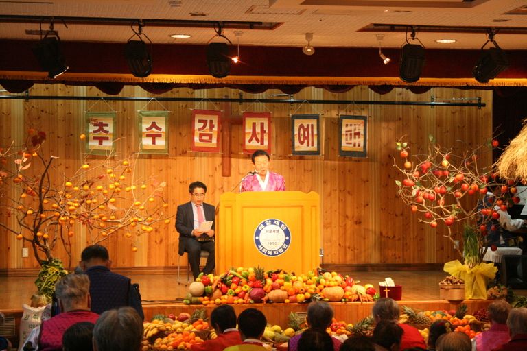 2017.11.08 추수감사예배