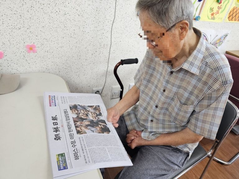 상애주간보호센터 7월 3~4주차 소식 