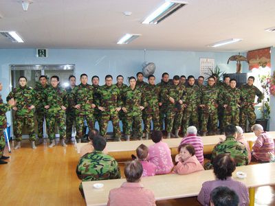 8전투비행단 봉사