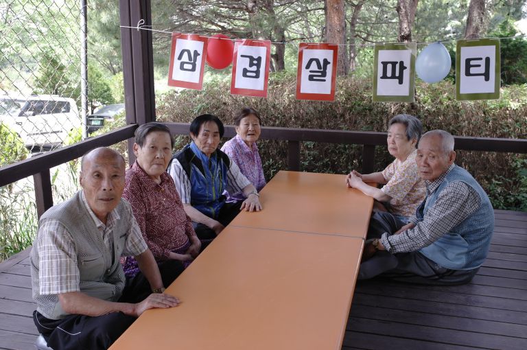 5월28일 삼겹살 파티