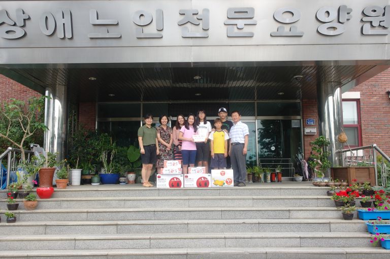 원주 구곡초등학교 후원금 전달