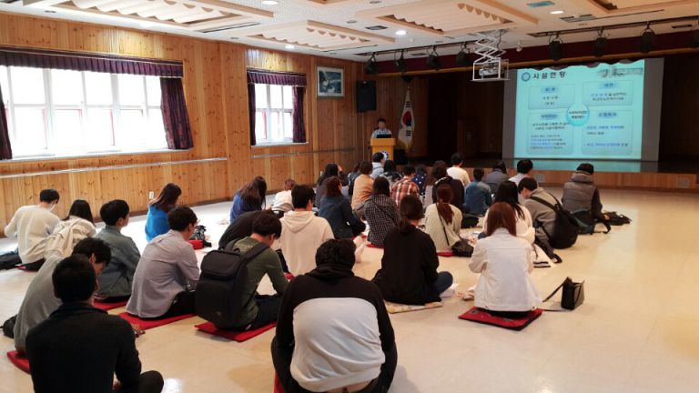 여주대학교 사회복지학과 학생 견학