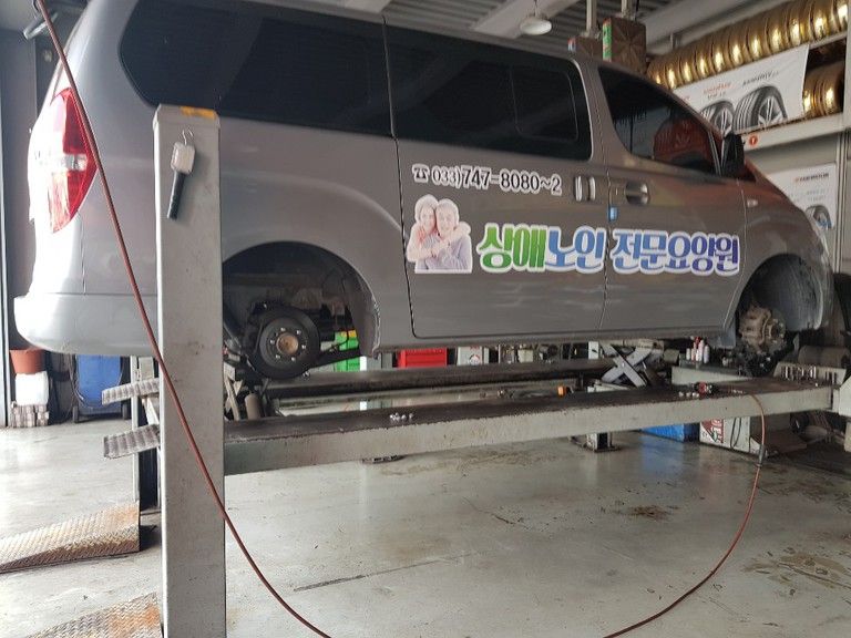 2019.10.01. 한국타이어나눔재단 \'2019 하반기 타이어 나눔\' 사업