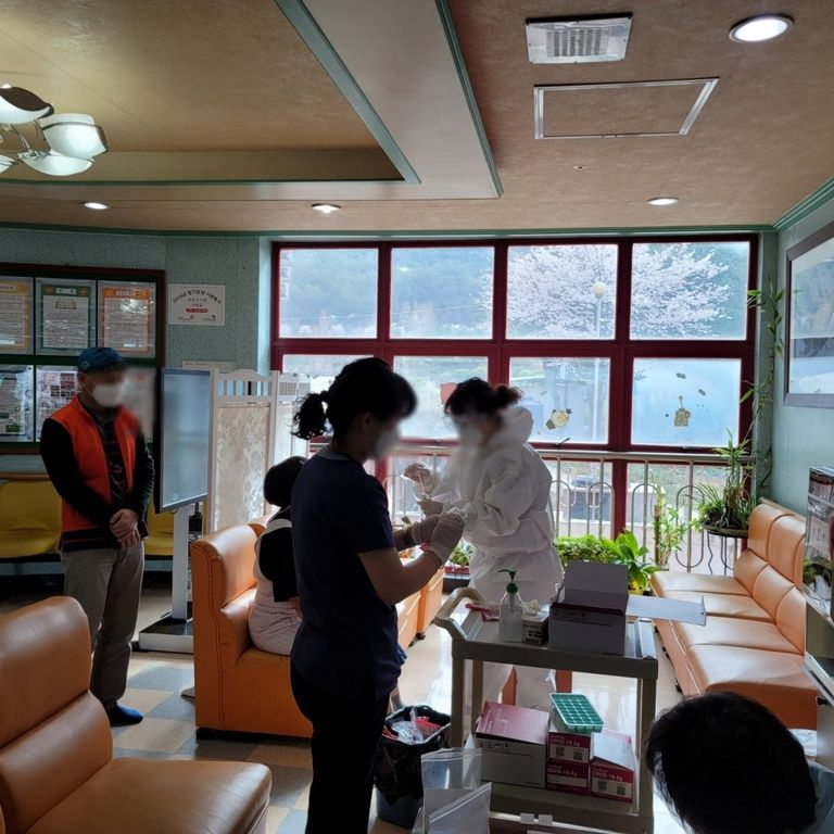 코로나19 감염 예방을 위한 전수조사