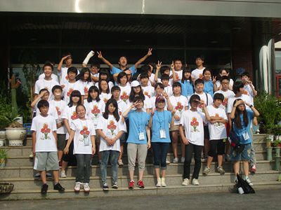 2010 mbc 1318 사랑의열매 캠프