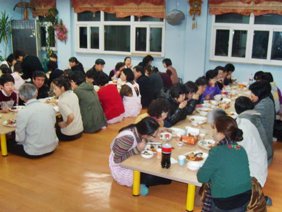 직원송년회