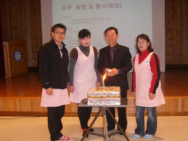2012 시무식