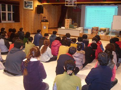 2012년 전체직원 송년회