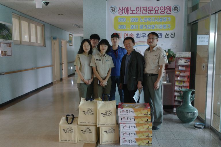 9월 2일 치악산국립공원사무소 방문