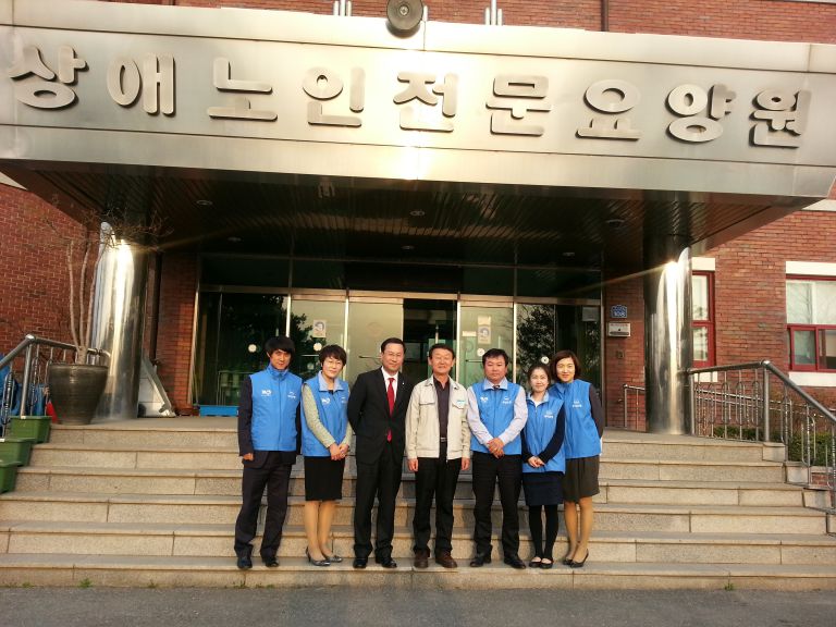 우리은행 단구지점 후원금전달