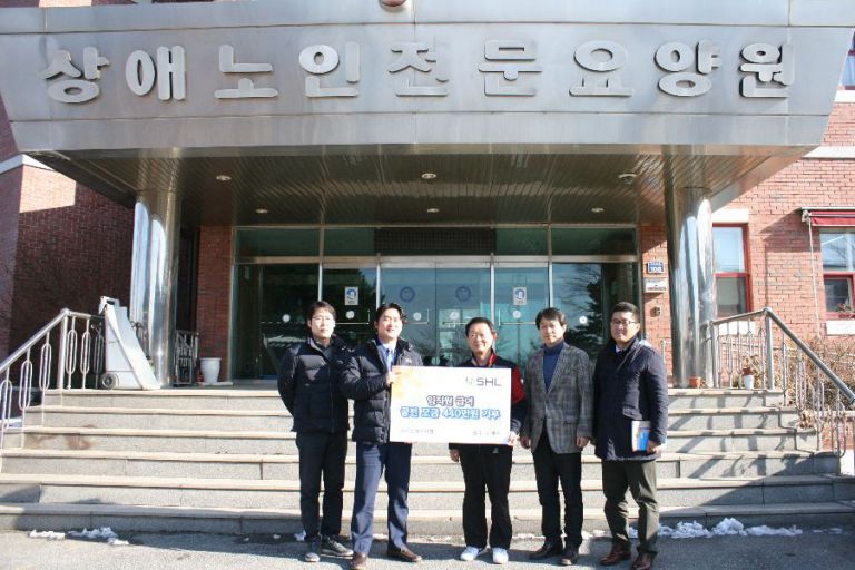 2016.12.29 SHL 윤활유 