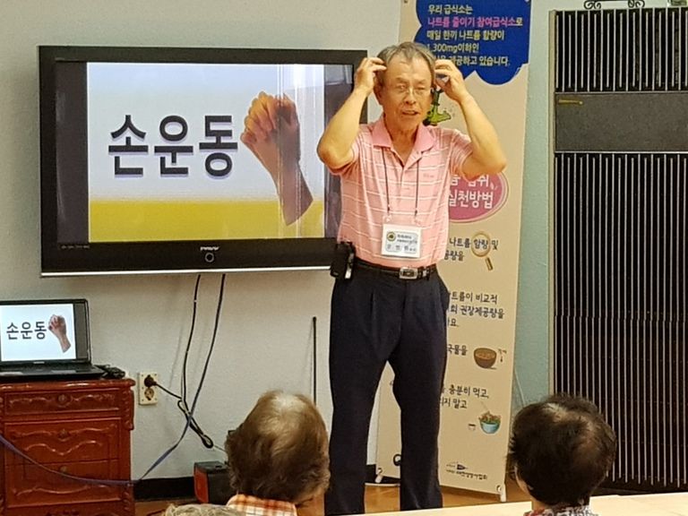 2017.07.03 치매예방 프로그램 \'가리사니\'