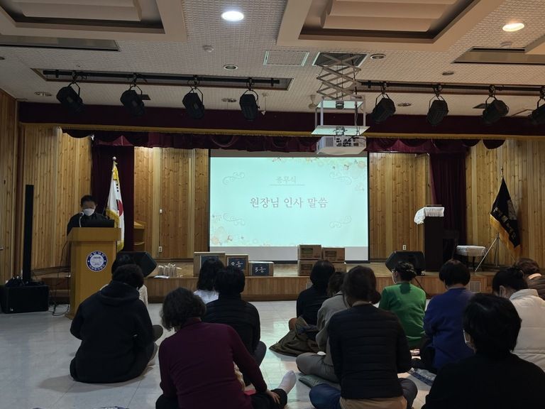 2022. 12. 29 종무식 및 직원송년회