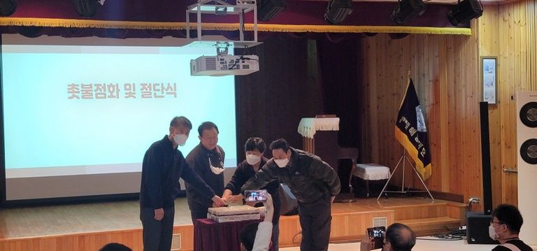2023. 01. 02 시무식 및 직원경건회 