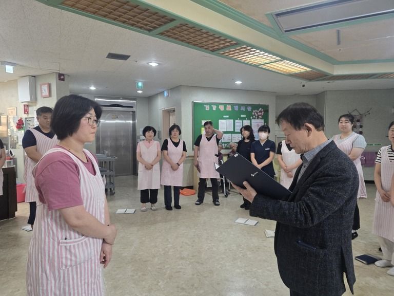 2026년 3월 3일 정지현 팀장 보건복지부 표창