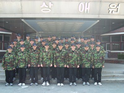 제8전투비행단 봉사