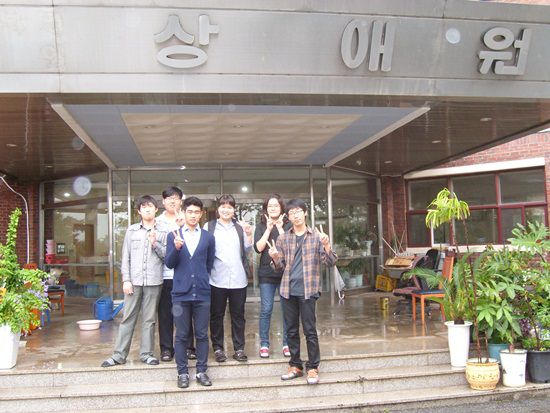 한라대학교 사회복지학과 학생견학