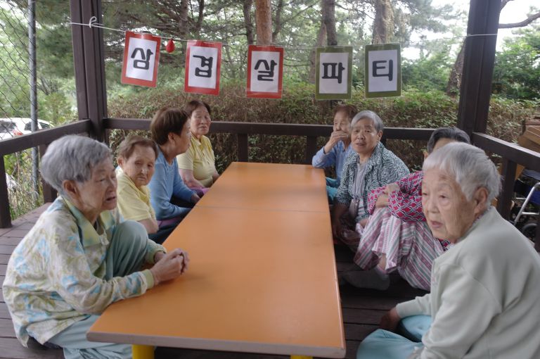 6월 2일 삼겹살 파티