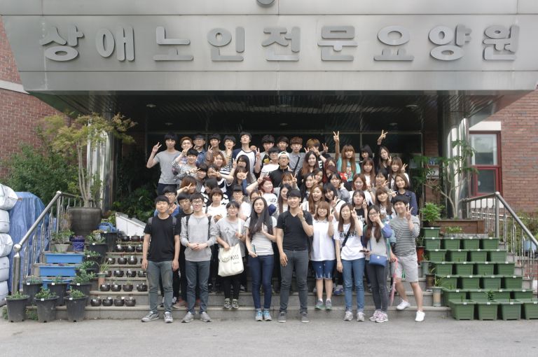 6월 3일 상지영서대학교 작업치료과 학생 봉사
