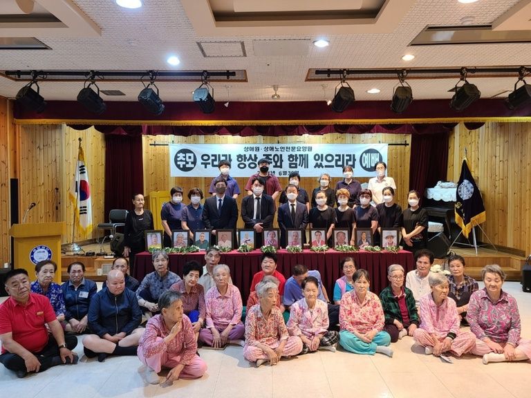 2021.06.30. '2021년 상반기 합동 추모예배'