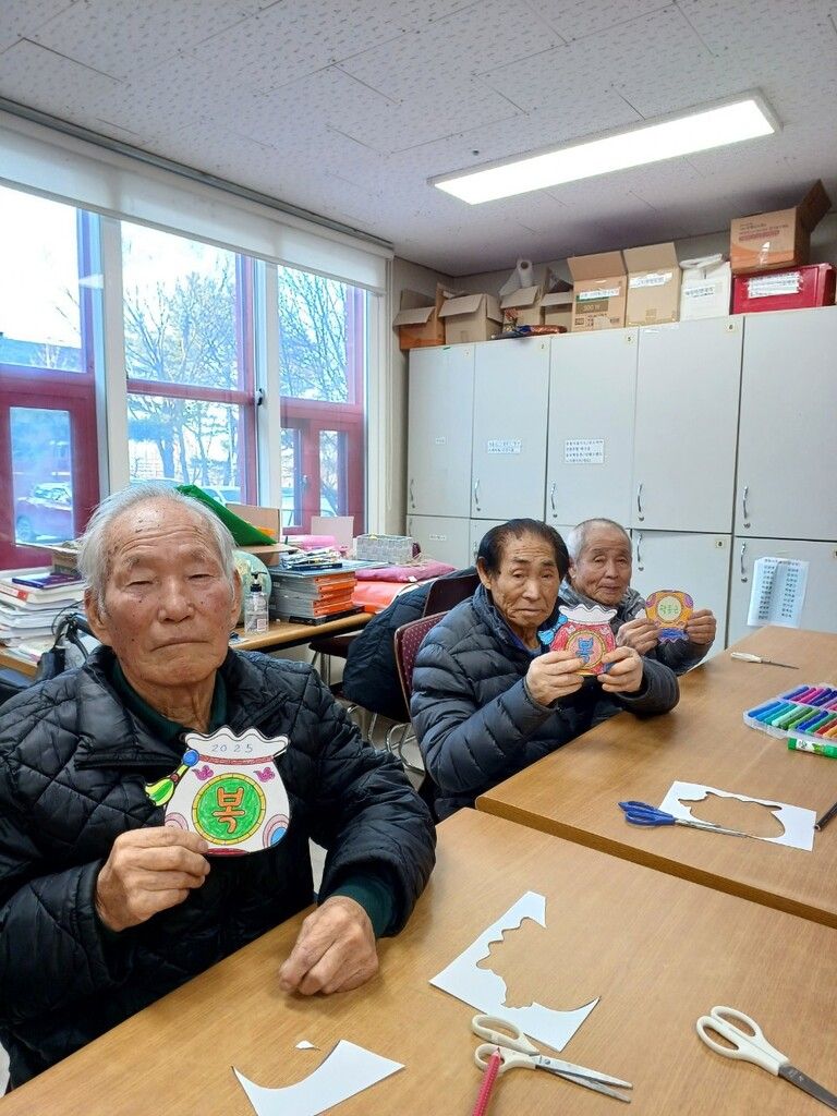 24.12.26 미술치료(재활프로그램)