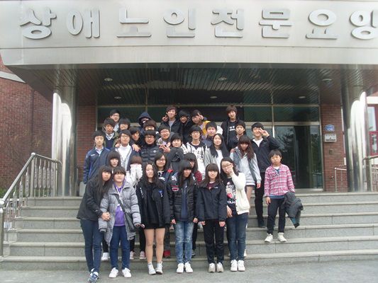 반곡중학교 3학년 8반 봉사