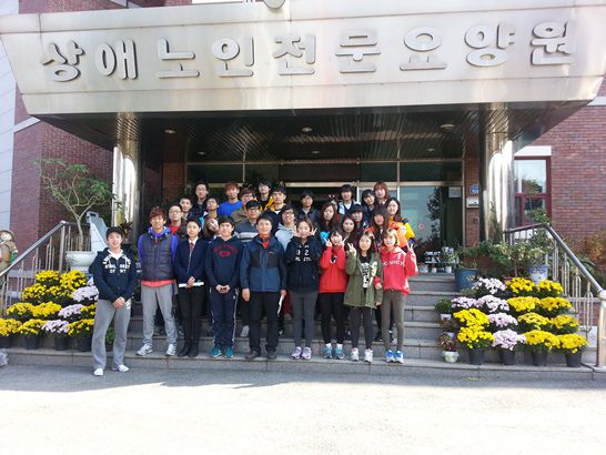 10월 31일 강릉영동대 사회복지학과 견학