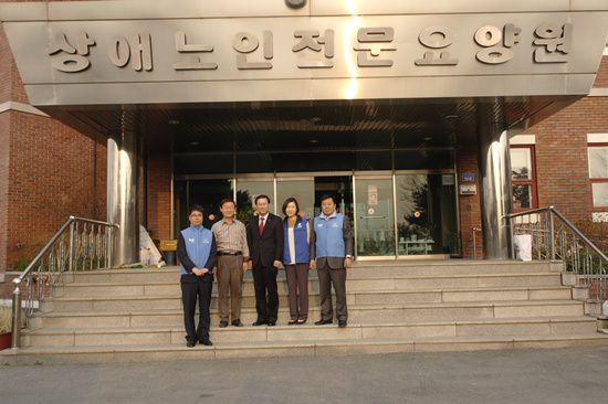 3월 27일 우리은행 단구지점 직원분들 후원금 전달 방문