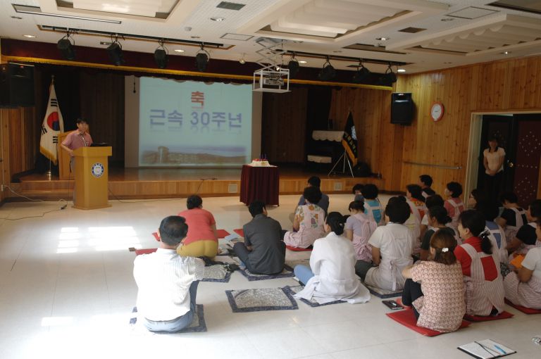 7월 1일 상애원 이수하원장 근속30주년 기념 축하