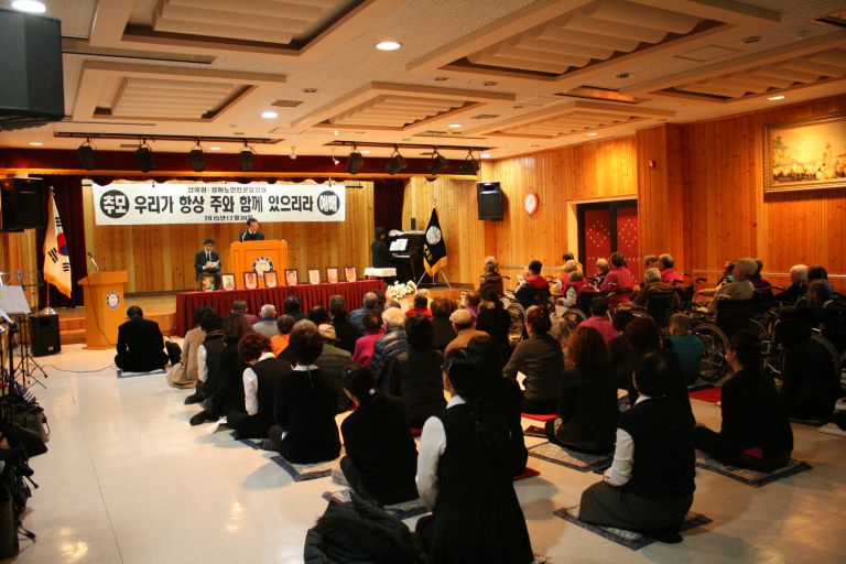 하반기 추모예배