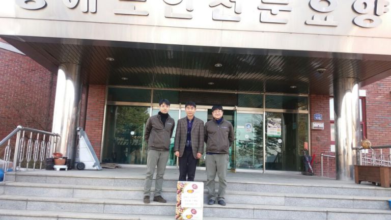 국립공원연구원  밤 3박스 선물