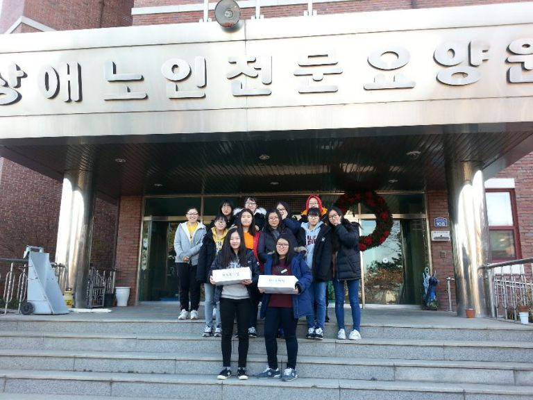 2016.12.03 반곡중학교 후원