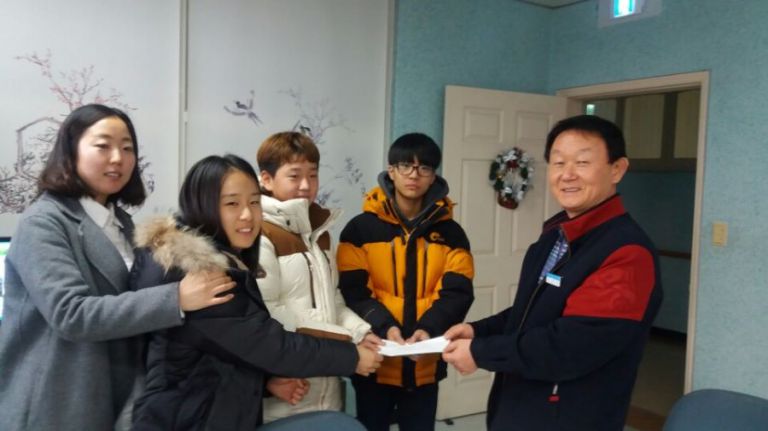 2016.12.05 구곡초등학교 어린이회 후원금 전달