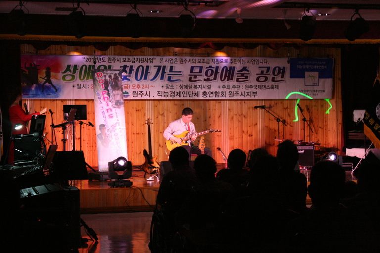 2017.06.02 원주국제댄스축제 공연봉사