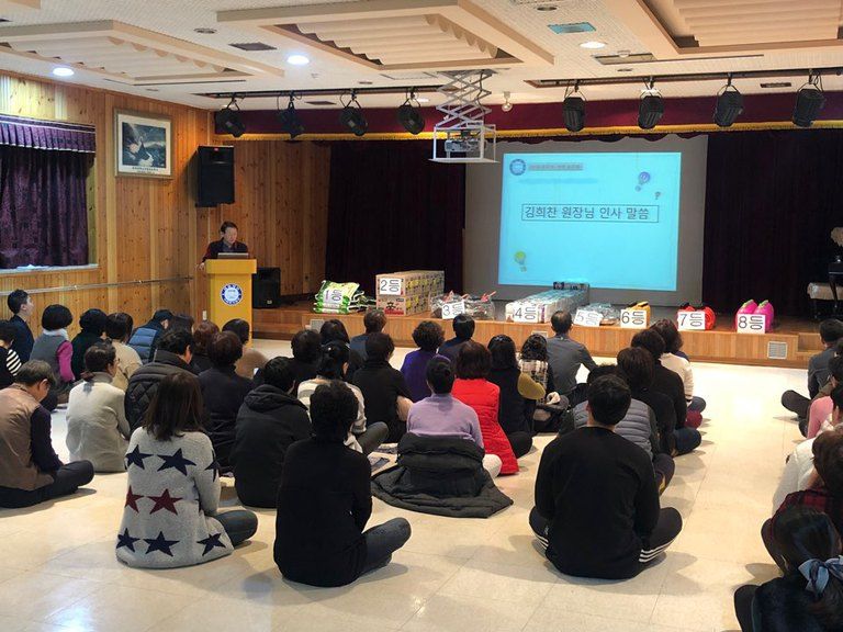 2018.12.27. 직원송년회