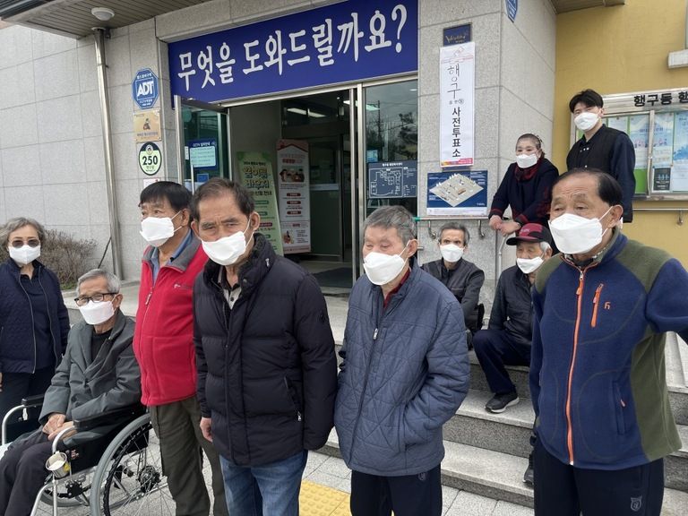 2024.04.05 제22대 국회의원 선거 사전투표