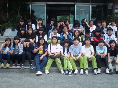 평원중학교 1학년 3반 봉사