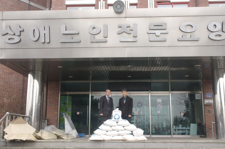 1월 28일 단구새마을 금고 쌀 후원 방문