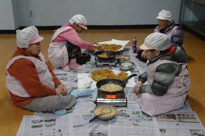 2월 1일 명절 음식 부침개 만들기