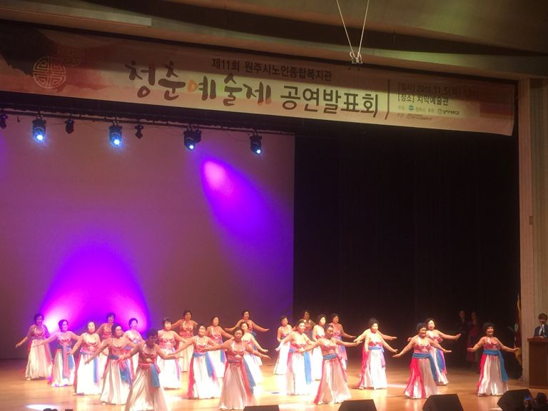 11월 5일 노인복지관 행사 방문