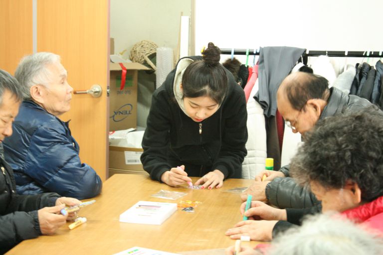 미술치료 프로그램