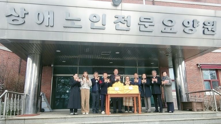 2024.02.06. 원주 시장님 위문 방문