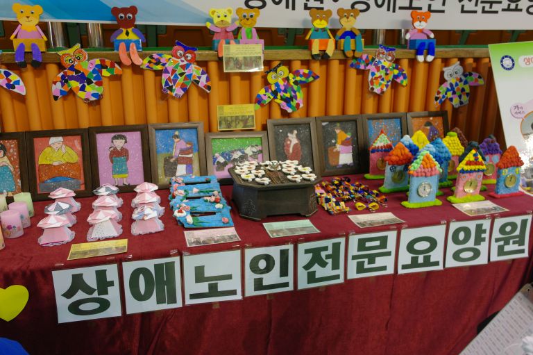 10월 6일 강원도노인복지협회 주최 "정선종합예술제" 참가