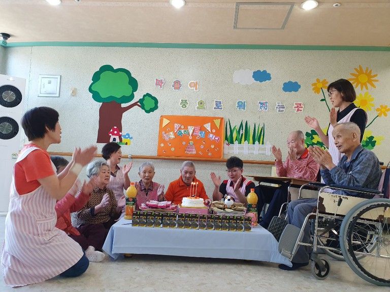 개별생신축하