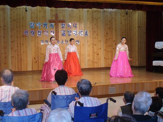 김정희무용단 공연