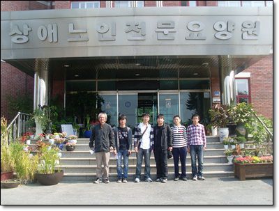횡성고등학교 인터렉트